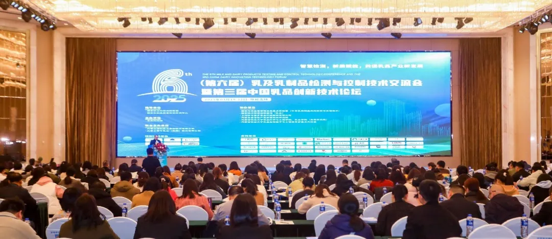 AI驱动精准检测，科技赋能乳业未来